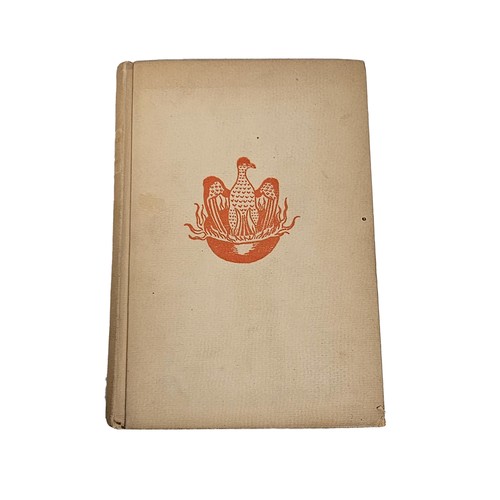 6 - THE VIRGIN AND THE GIPSY (LIMITED EDITION) By D.H. Lawrence