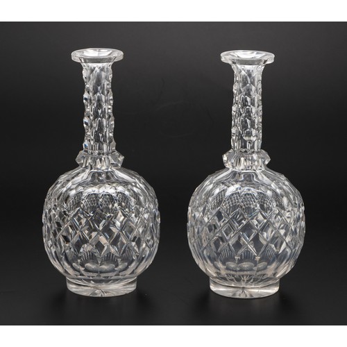 Lot 264       