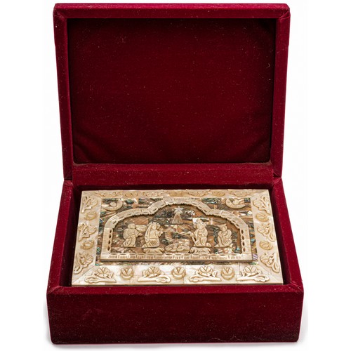 211 - A MOTHER-OF-PEARL AND ABALONE SHELL INLAID BIBLE BOX
