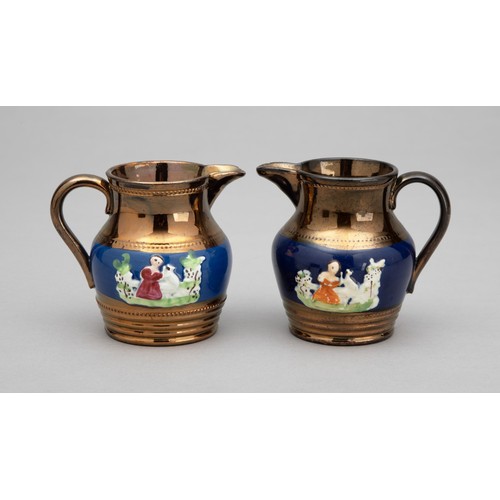 235 - TWO COPPER LUSTREWARE POTTERY CREAMERS, LATE 19TH CENTURY