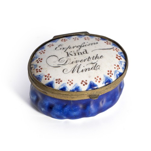 213 - A BATTERSEA AND BILSTON ENAMEL PATCH BOX