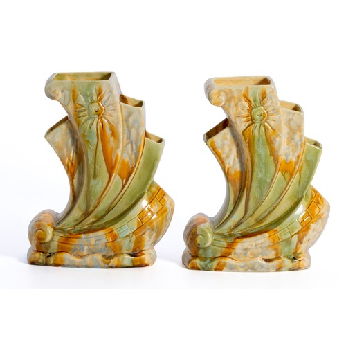 237 - A PAIR OF BESWICK ‘GALLEON SHIP’ VASES