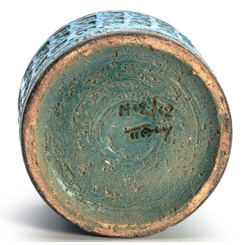 298 - A BITOSSI RIMINI BLUE ‘TRIFOGLIO’ CERAMIC VASE BY ALDO LONDI