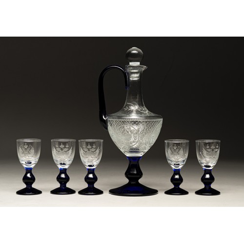 Lot 270       