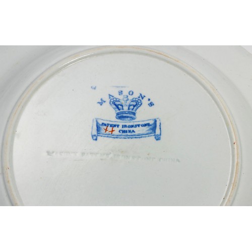 555 - A MASON’S IRONSTONE ‘BLUE PHEASANT’ PART DINNER SERVICE
