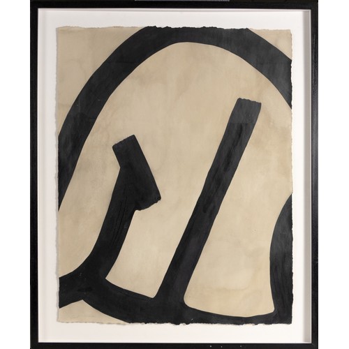 868 - Unknown Artist (20th Century) ABSTRACT I and II; two in the lot