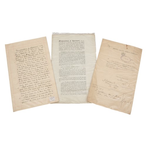 Lot 26        