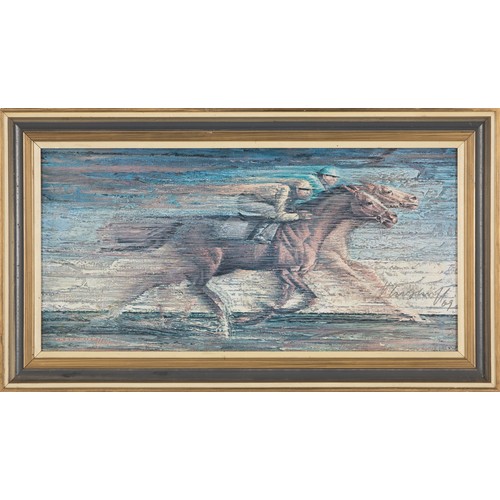 Lot 16        