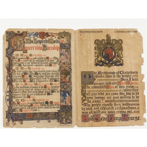 Lot 27        