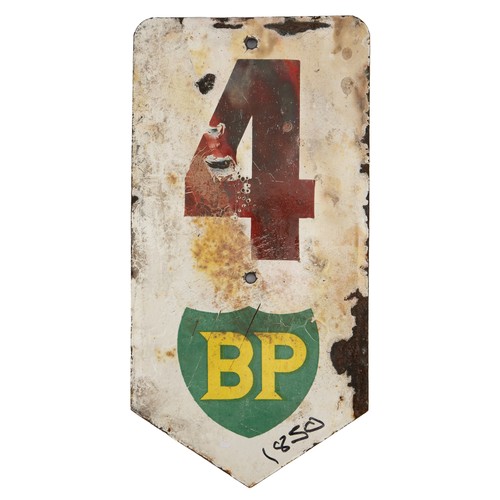 Lot 9         