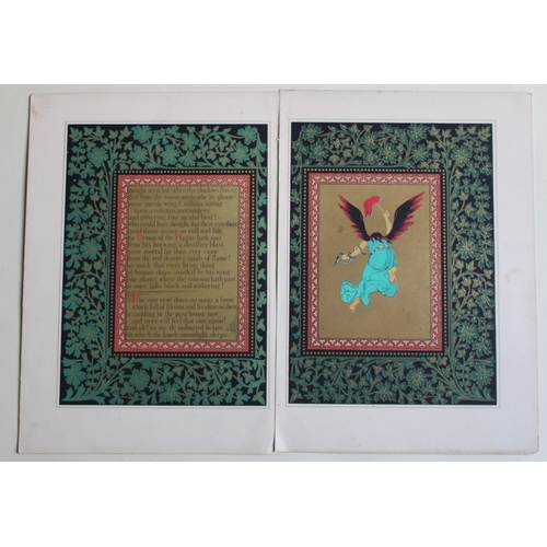 8652 - Owen Jones - 2 complementary chromolithographs 1864.

These two complementary antique prints are fro... 