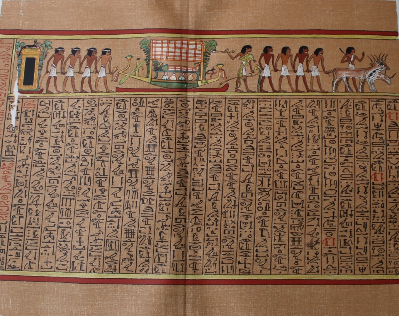Papyrus of Hunefer from the Book of the Dead 1899. This large ...