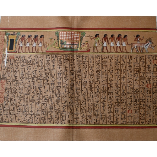 Papyrus of Hunefer from the Book of the Dead 1899. This large ...