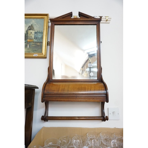 Lot 238       
