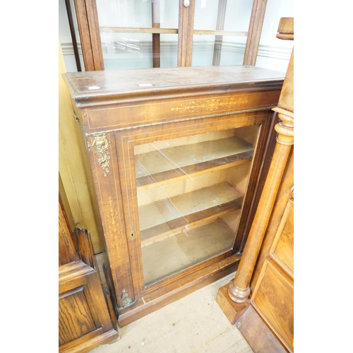 Lot 243       