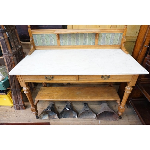 Lot 248       