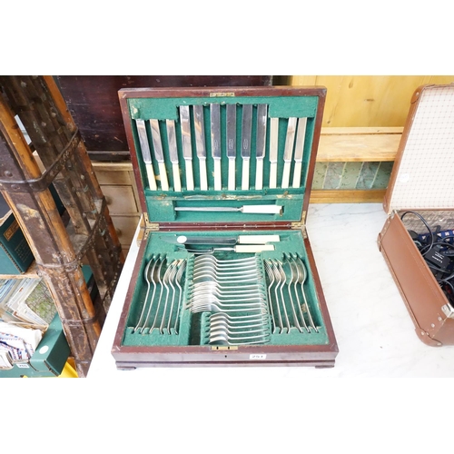 Lot 251       