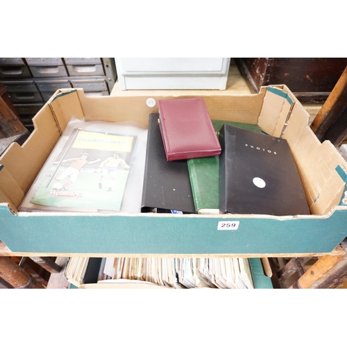 Lot 259       
