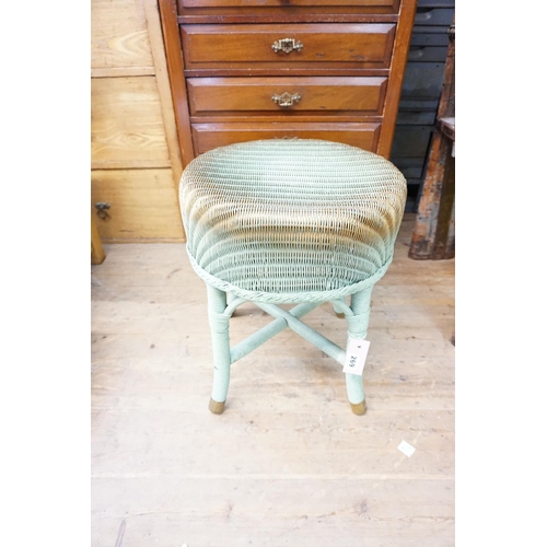 Lot 269       