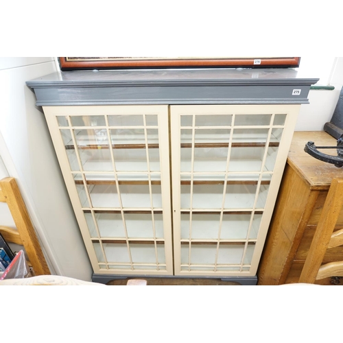 Lot 275       