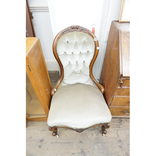 Lot 285       