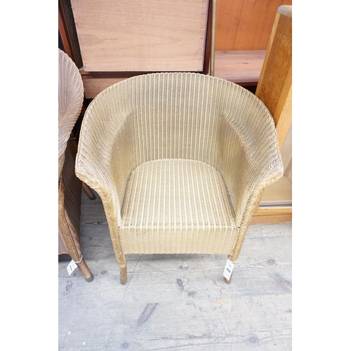 Lot 288       