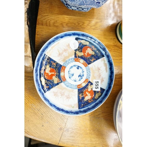 555 - An Imari plate