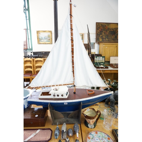 Lot 590       
