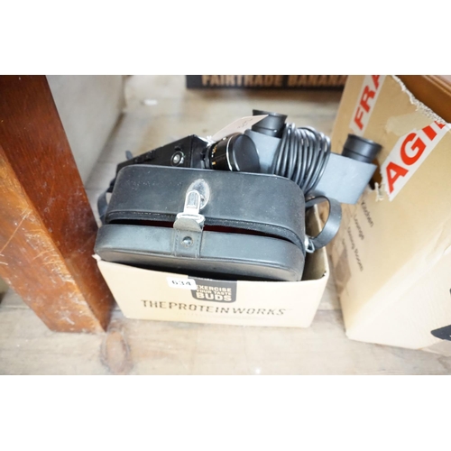 Lot 634       