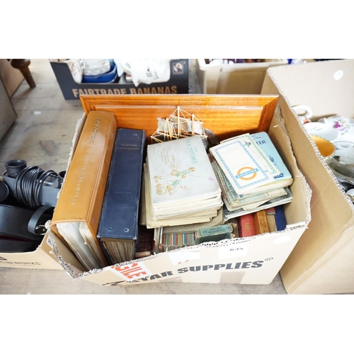 Lot 635       