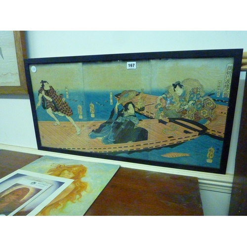 167 - Framed Oriental print of a punting scene