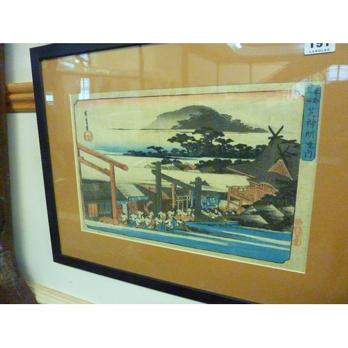 191 - A framed Japanese print of a school scene