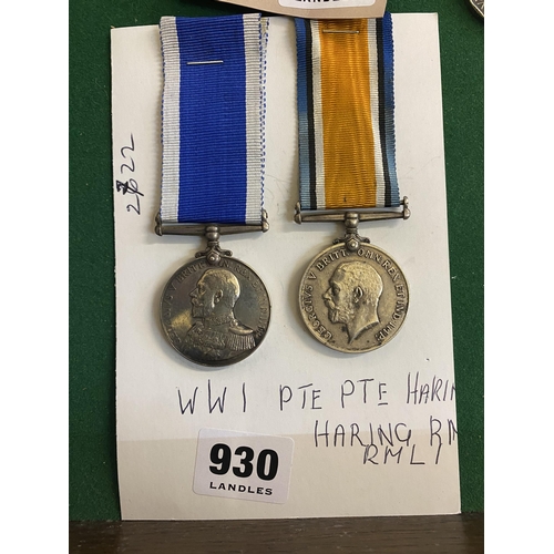 930 - A George V 1914/1918 War Medal and George V Long Service and Good Conduct Medal awarded to Private F... 