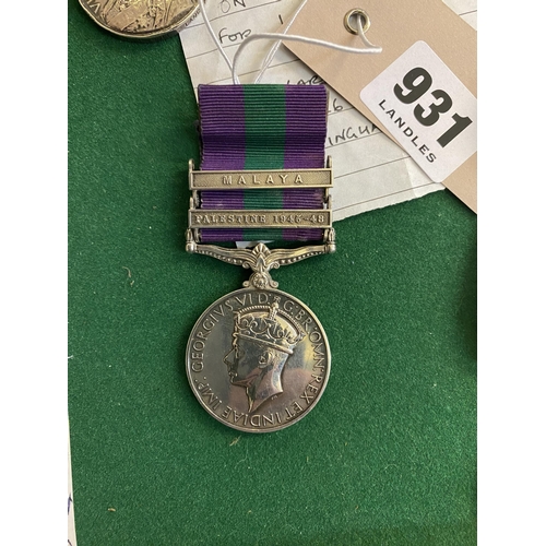 931 - A General Service Palestine Medal 1945-1948 and Malaya clasp awarded to Corporal B C Oscroft Royal S... 