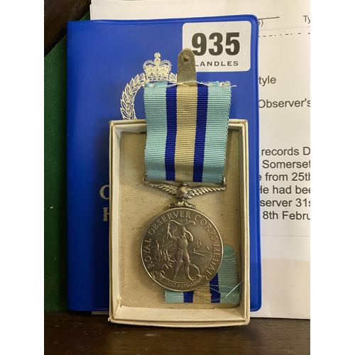 935 - A Royal Observer Corps Medal awarded to D J Lane together with a handbook dated 9th February 1968