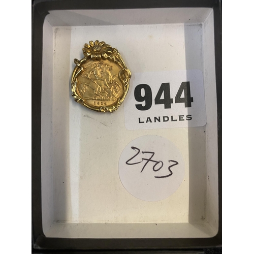 Lot 944       