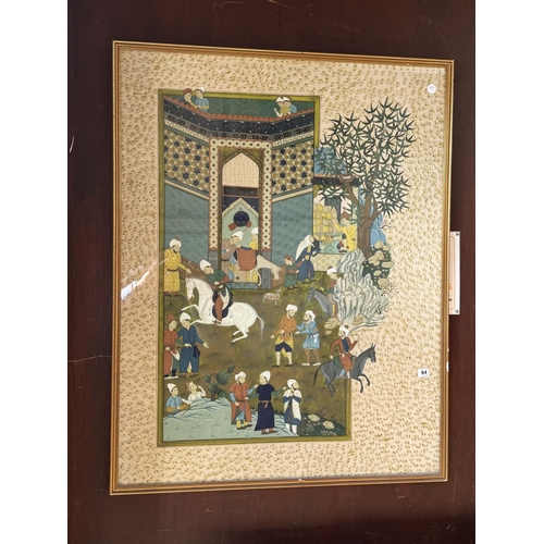 64 - Framed picture of an Eastern scene depicting various activities