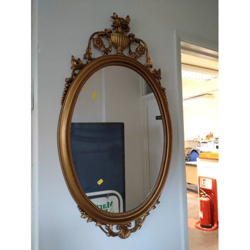 67 - WITHDRAWN A gilt Plater wall mirror in 18th century style. 20th century.