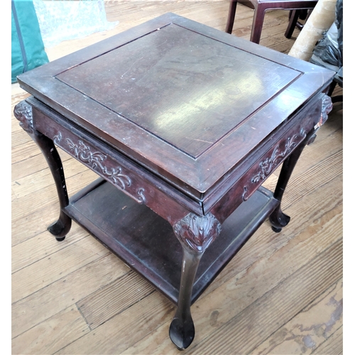 539 - A Vintage Chinese Rosewood Occasional Table. With carved decoration. 56cm x 52cm x 52cm.