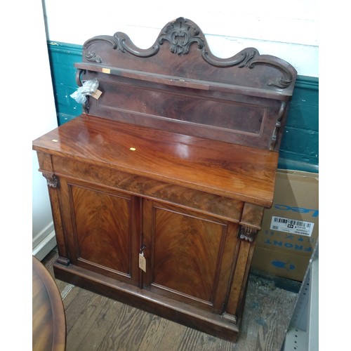 77 - A Victorian mahogany chiffonier with top. Circa 1840.