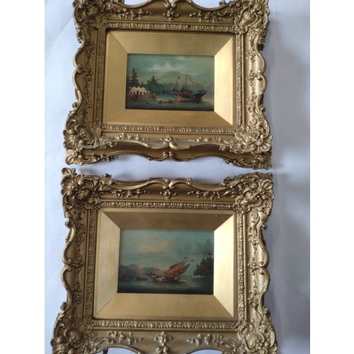 69 - A pair of Chinese School oil paintings of shipwrecks, unsigned, within ornate gilt frames. 10cm x 15... 