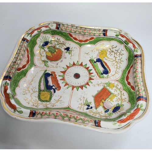 165 - A pair of Spode Arita-style plates pattern 2590, 21.5cm diameter, a rectangular dish, 25cm wide, and... 