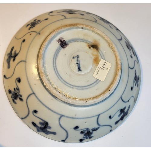 177 - A Tek Sing plate, together with a blue and white dish, and a small Chinese blue and white vase (3)