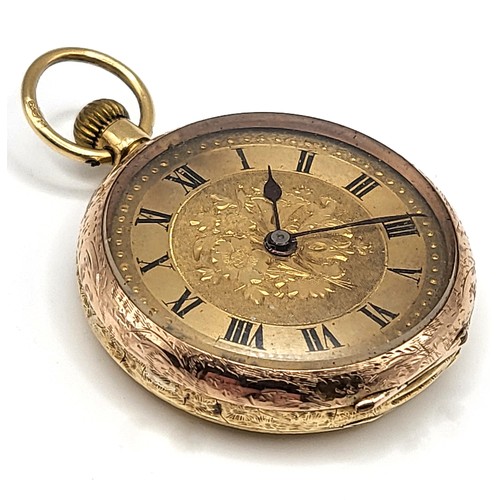 393 - An 18ct yellow gold Victorian fob watch, with engraved gilt dial and enamel Roman numeral markers, f... 