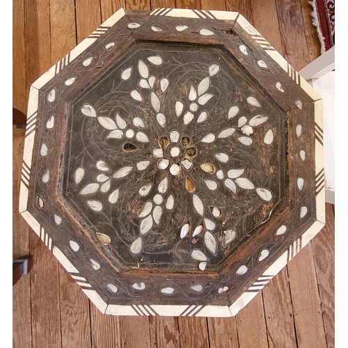 3 - Arabic style decorative table/ jardiniere stand with mother of pearl inlay. 55cm x 36cm