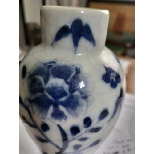 235 - Chinese blue and white ginger jar, pair blue and white vases 19cm, and a small vase 9cm; ten Japanes... 