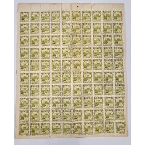 182 - One hundred four fen stamps from Manchukuo, 1936, showing the North Mausoleum of Mukden. All intact ... 