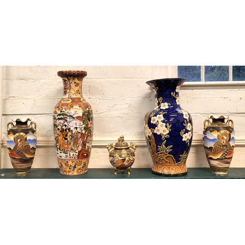 230 - A pair of Japanese vases 30cm, with matching Koro and lid, and two Oriental baluster vases. (5)