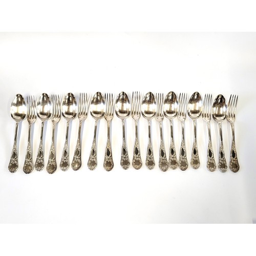 272 - Nine matching spoons and forks, Ercuis, centaur stamp. Foliate design. 1366gms. (18)