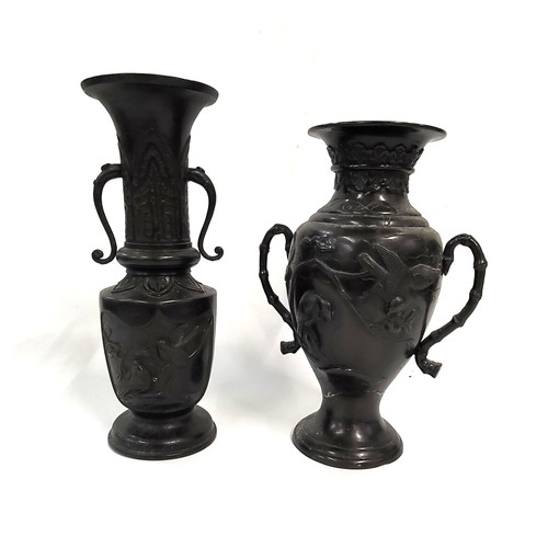 178 - Two bronze vases Meiji 34cm. (2)